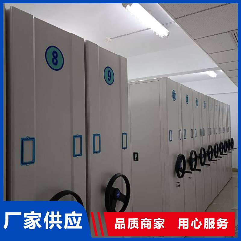 改造升級【凱美】會計憑證密集柜