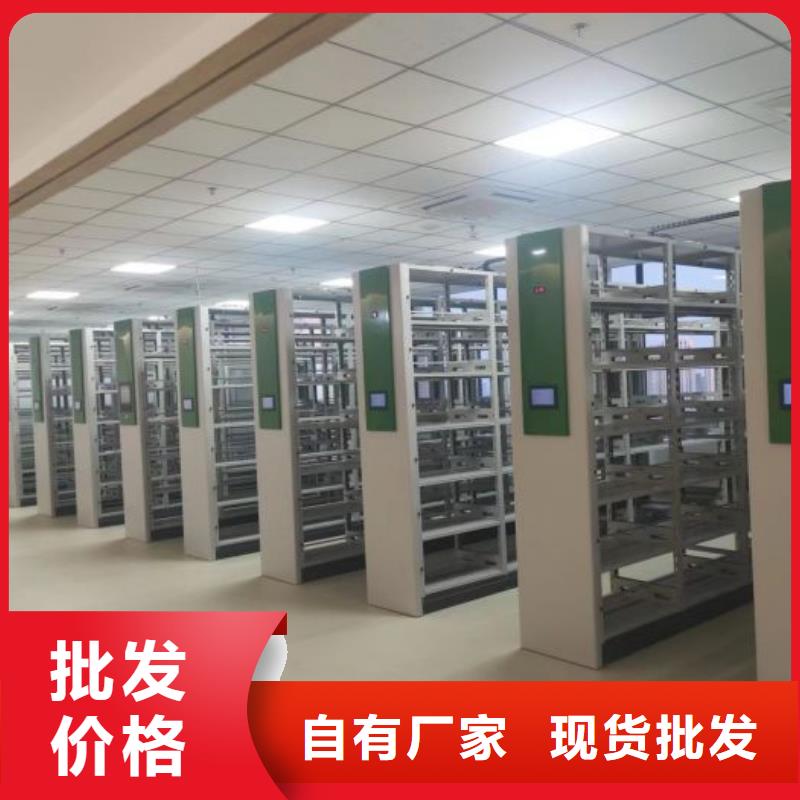 圖文并茂【凱美】密集手搖移動(dòng)書架