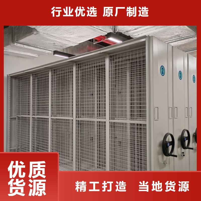档案密集架-视频-宜昌市档案密集架-湖北省宜昌市夷陵|当阳|咸宁|荆州|孝感|襄阳|黄冈|鄂州|黄石周边服务商