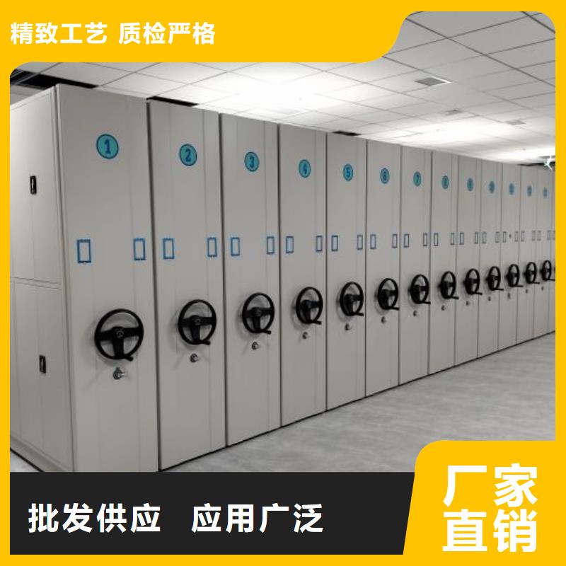 產(chǎn)品性能受哪些因素影響【凱美】底圖密集柜
