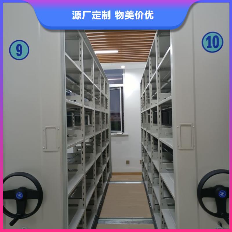 欢迎惠订【凯美】橱式手动密集架