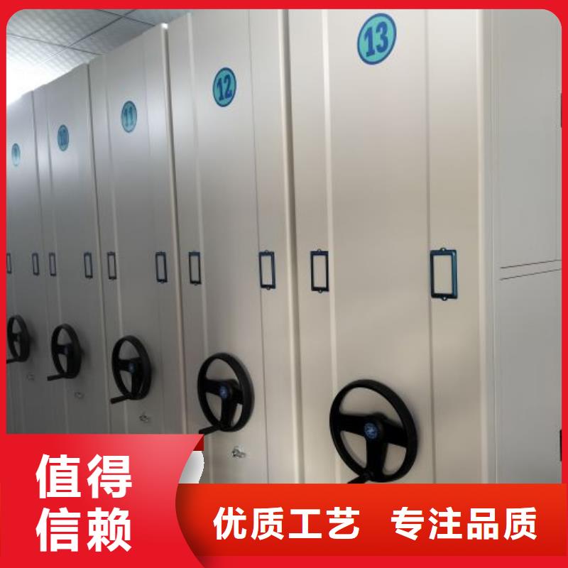 圖文并茂【凱美】密集手搖移動(dòng)書架