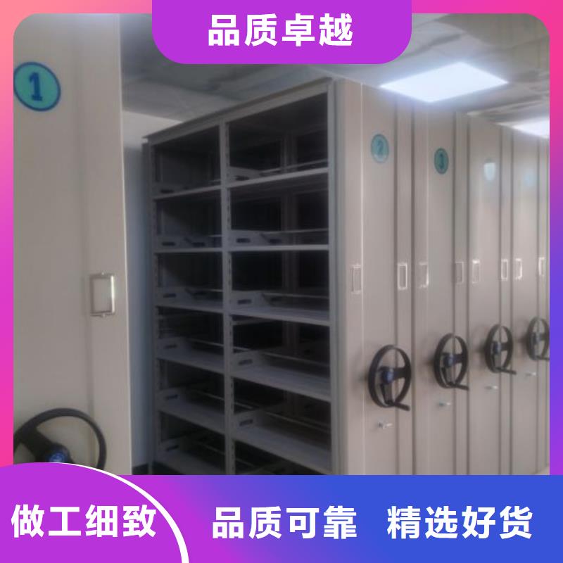 務實發展【凱美】資料庫密集架