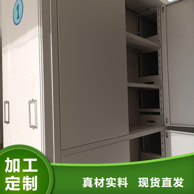 務實發展【凱美】資料庫密集架