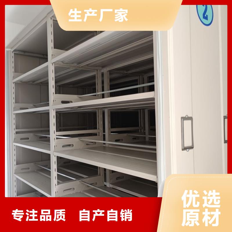 歡迎惠訂【凱美】櫥式手動密集架
