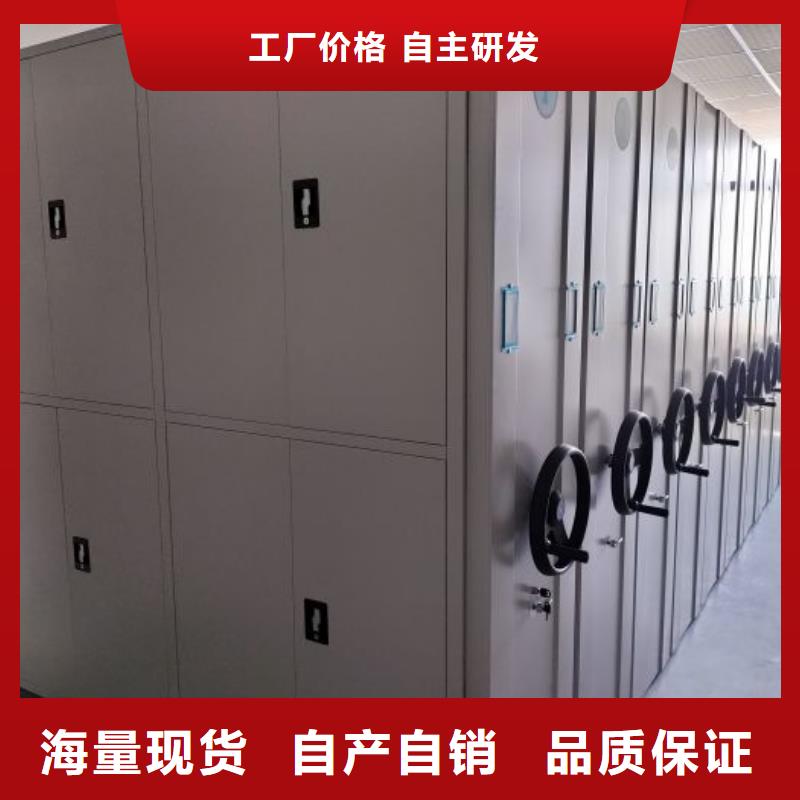 蓄勢待發【凱美】磁帶密集架