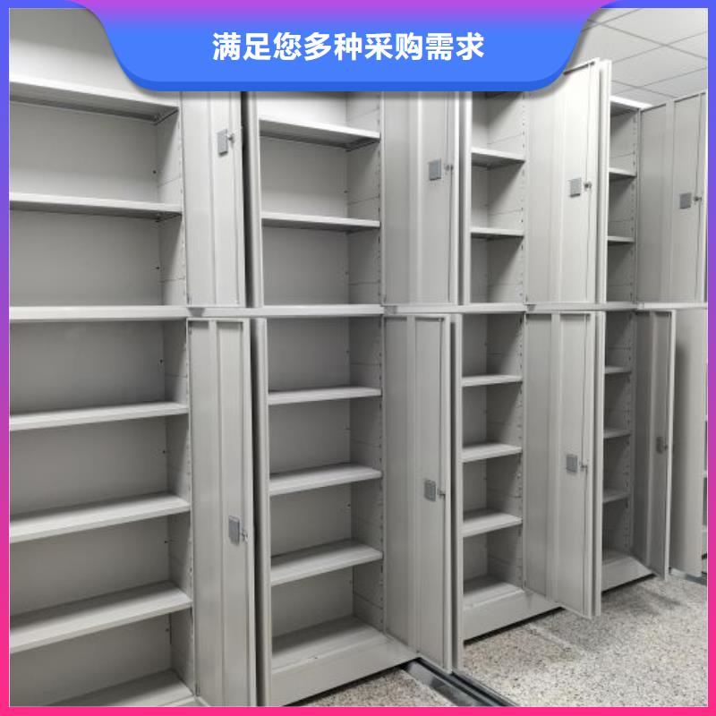 改造升級【凱美】會計憑證密集柜