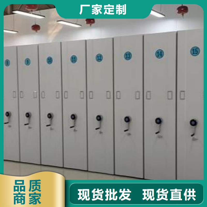 企業(yè)列表【凱美】倉儲密集架