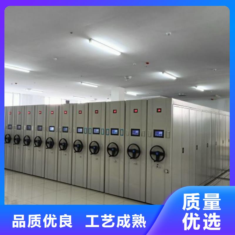 立足市場【凱美】移動密集檔案架
