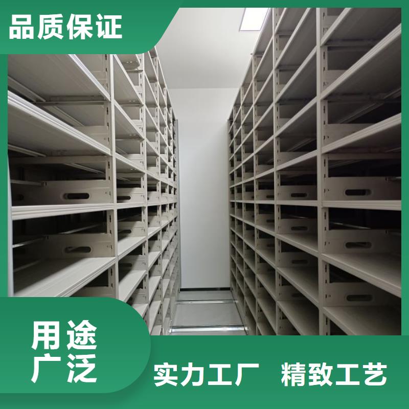 档案密集架-视频-宜昌市档案密集架-湖北省宜昌市夷陵|当阳|咸宁|荆州|孝感|襄阳|黄冈|鄂州|黄石周边服务商