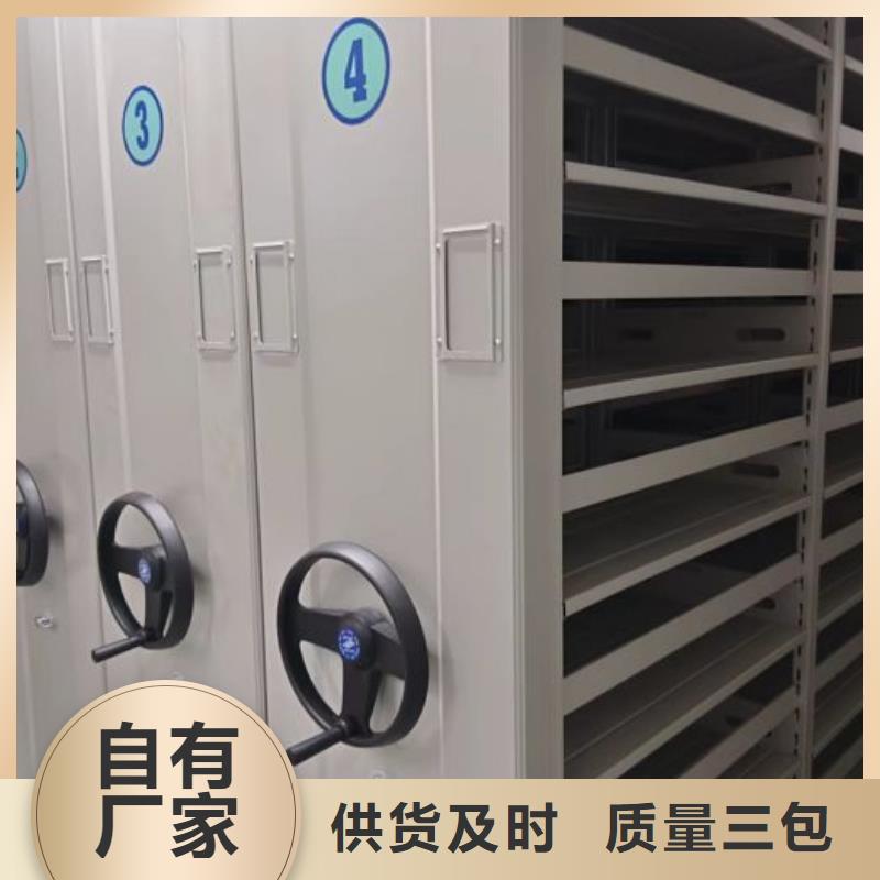 蓄勢待發【凱美】磁帶密集架