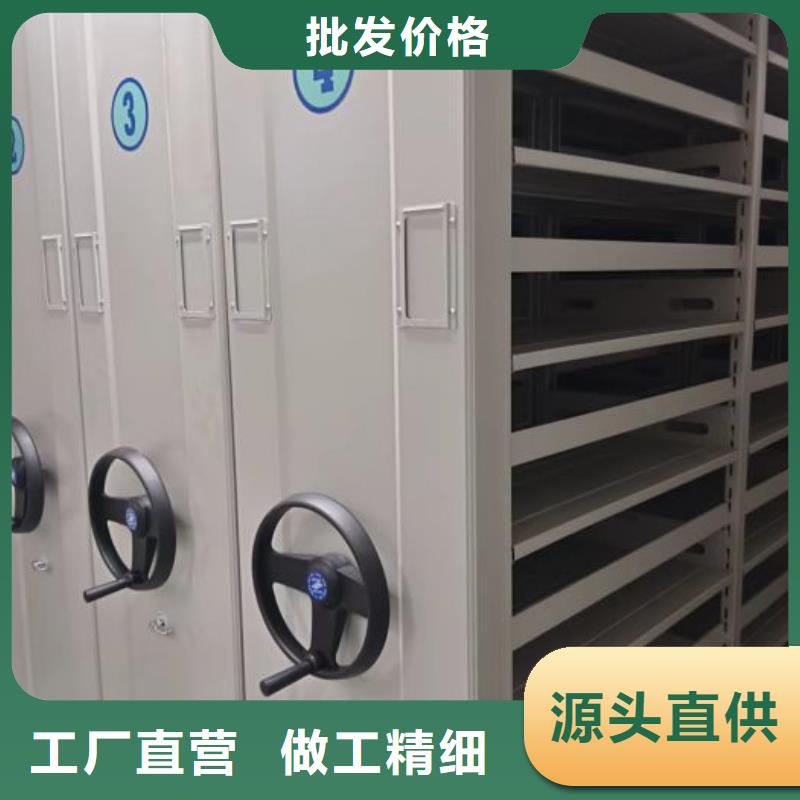 全力以赴【凱美】倉庫密集貨架