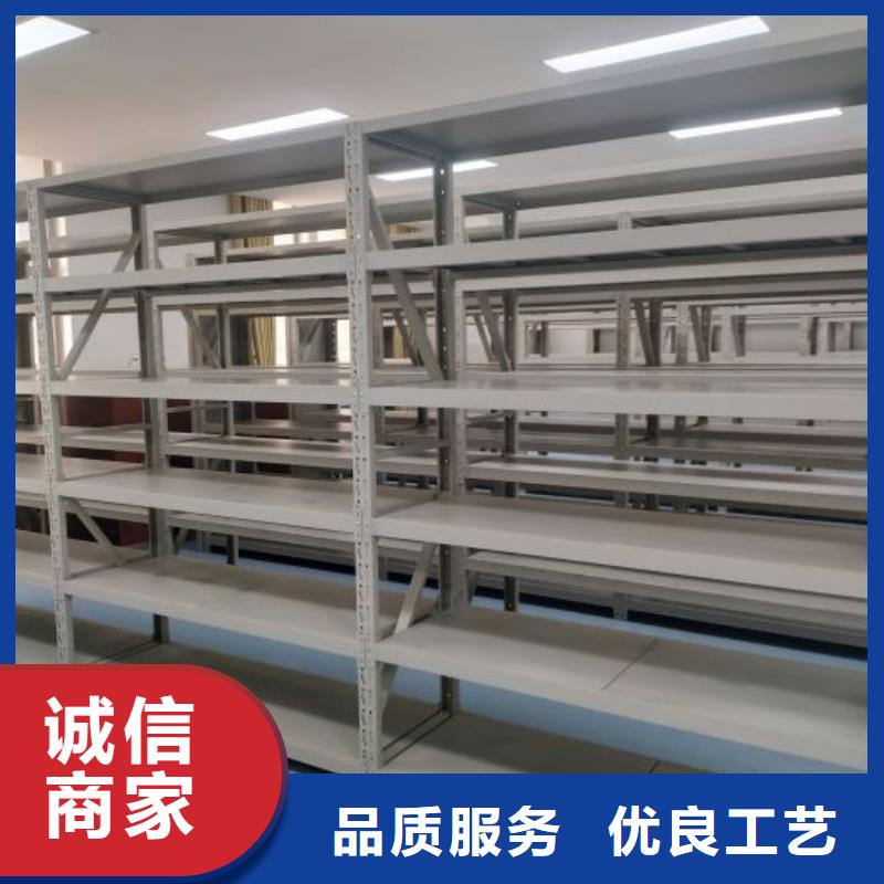 改造升級【凱美】會計憑證密集柜