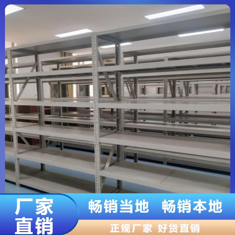 圖文并茂【凱美】密集手搖移動書架
