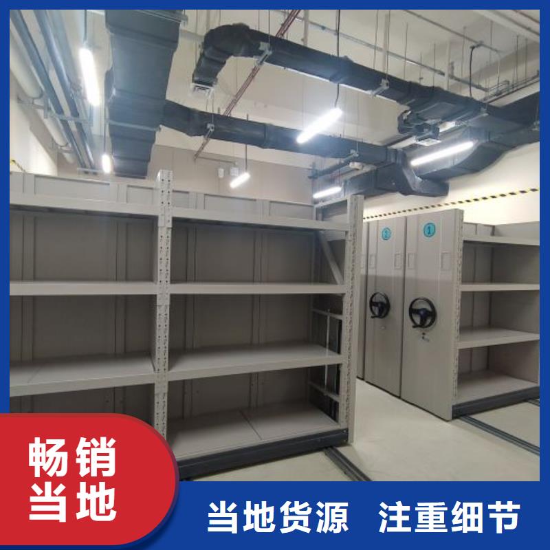 產(chǎn)品性能受哪些因素影響【凱美】底圖密集柜