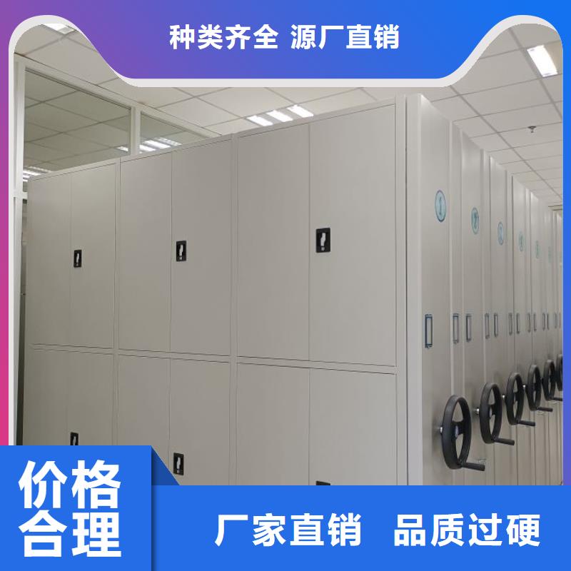 行業(yè)的現(xiàn)狀并持續(xù)發(fā)展【凱美】密集書柜
