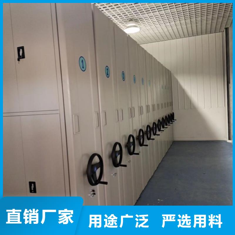 企業(yè)列表【凱美】倉儲密集架