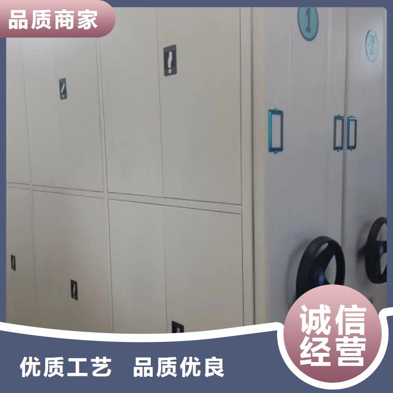 哪里便宜【凱美】手動密集卷柜