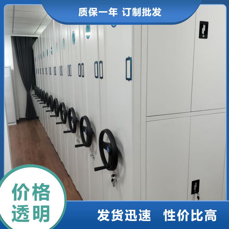 服務為先【凱美】智能物證密集柜
