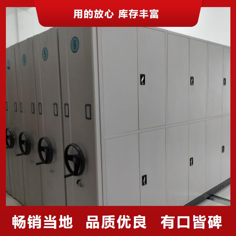 技術爭先【凱美】電子保密柜