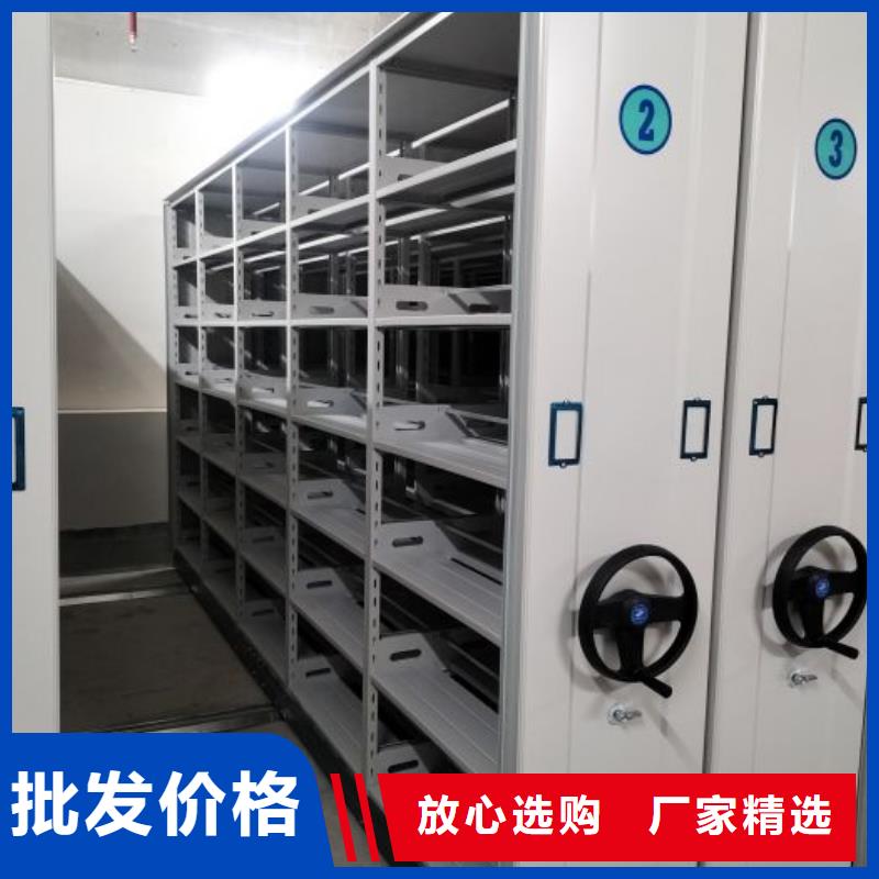 技術爭先【凱美】電子保密柜