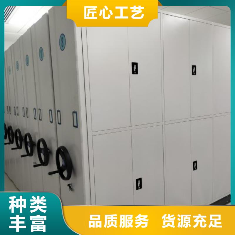2025新報價【凱美】全封閉式移動密集柜