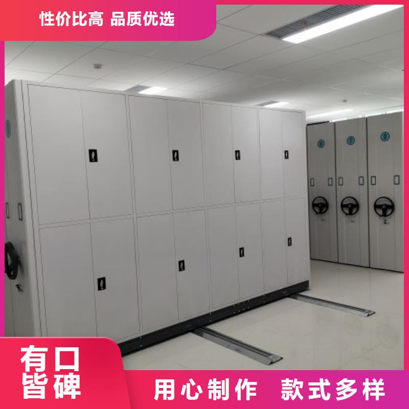 哪家便宜零售多少錢手搖式密集架