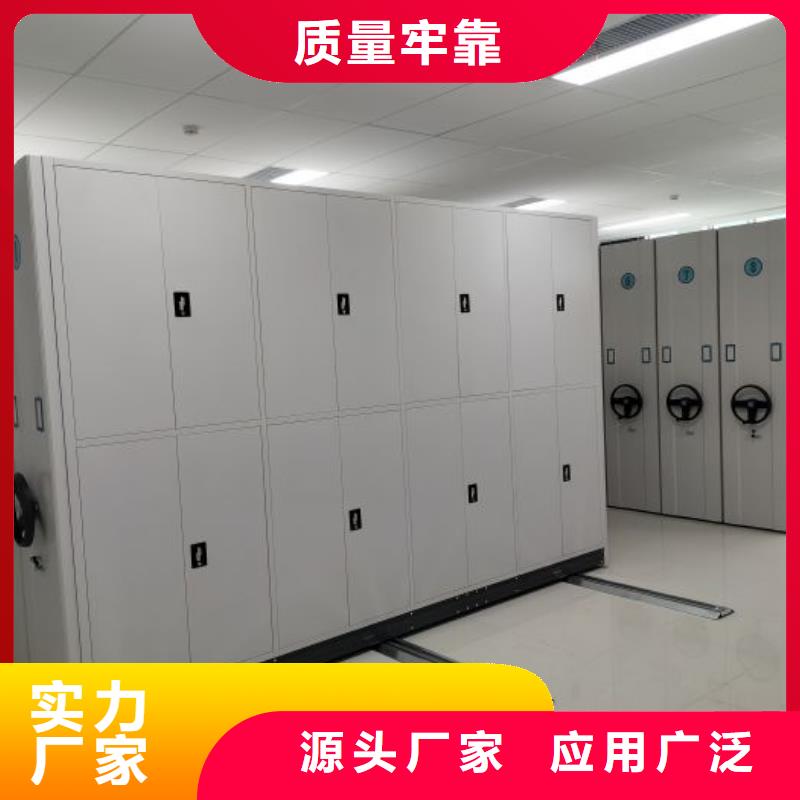质优价廉的文件密集架基地