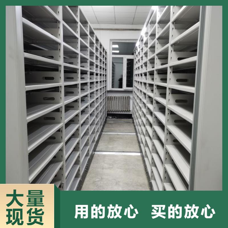 服務為先【凱美】智能物證密集柜