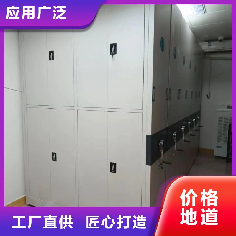 密集圖書柜業內好評
