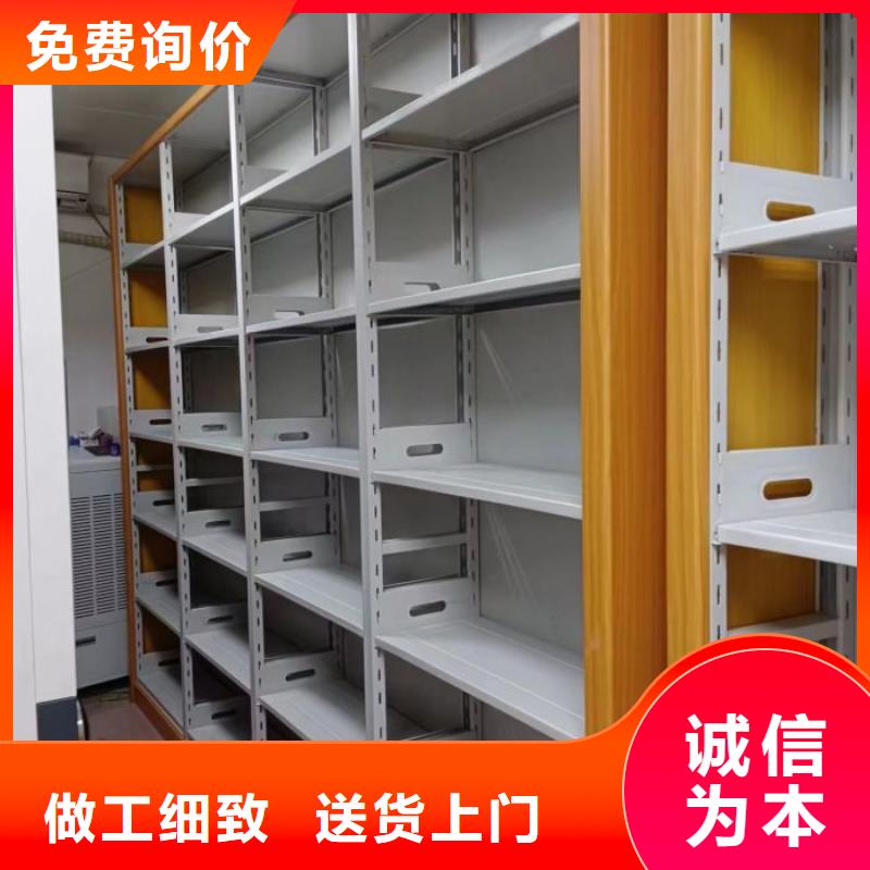 訂貨電話【凱美】搖把式密集柜