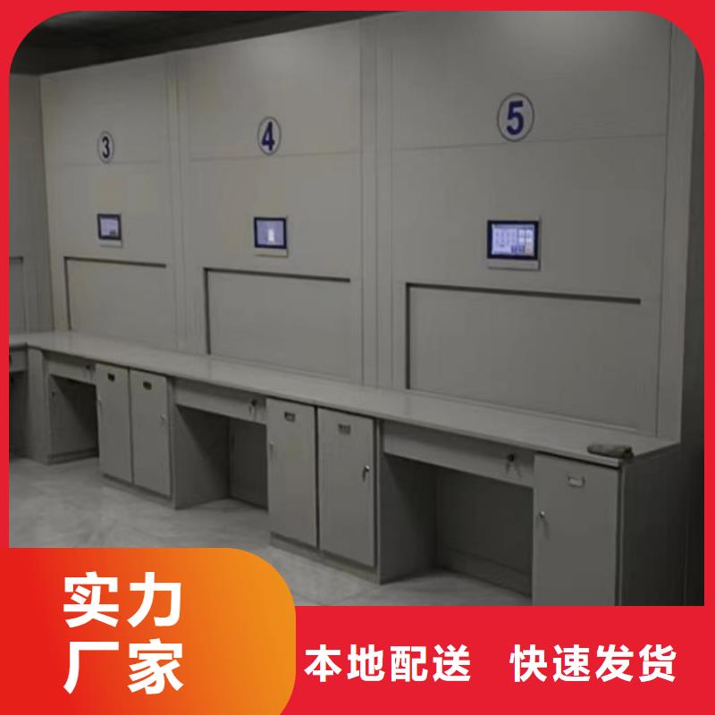 廠家客戶至上【凱美】手動密集書架