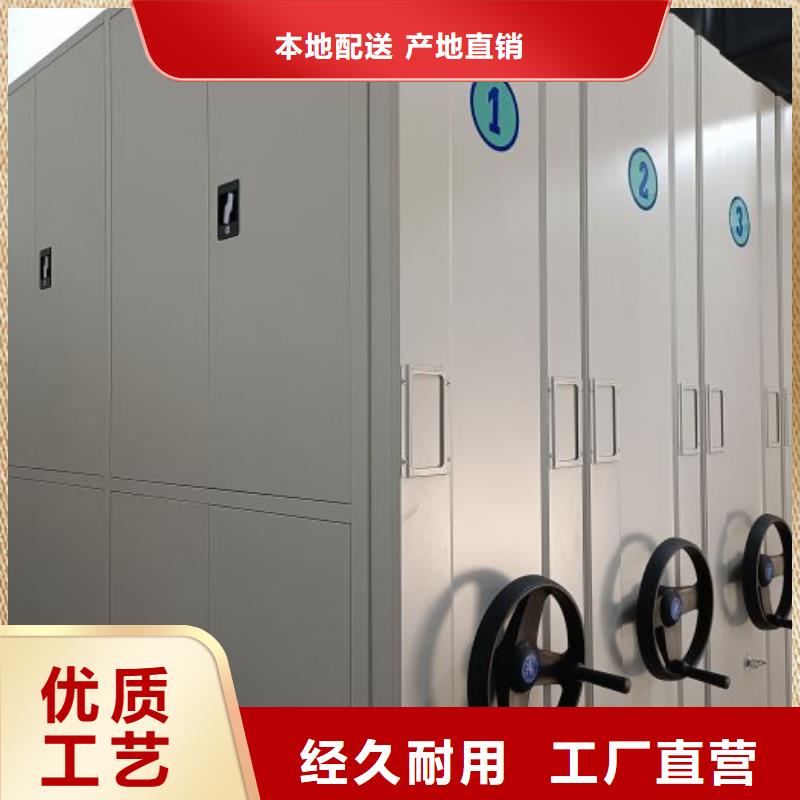 2025新報價【凱美】全封閉式移動密集柜
