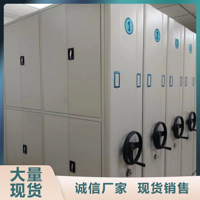 圖紙定做服務至上【凱美】手動密集書架