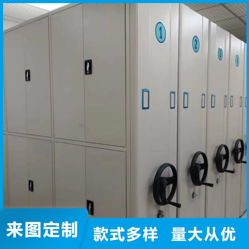 保密資料柜優質貨源
