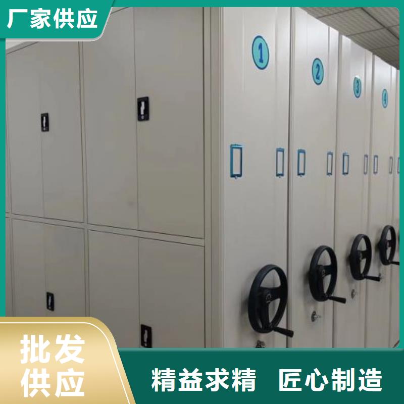 字画密集柜就是好