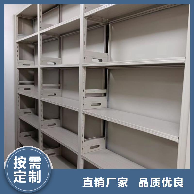 技術(shù)爭先【凱美】電子保密柜
