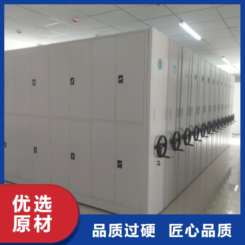 技術爭先【凱美】電子保密柜