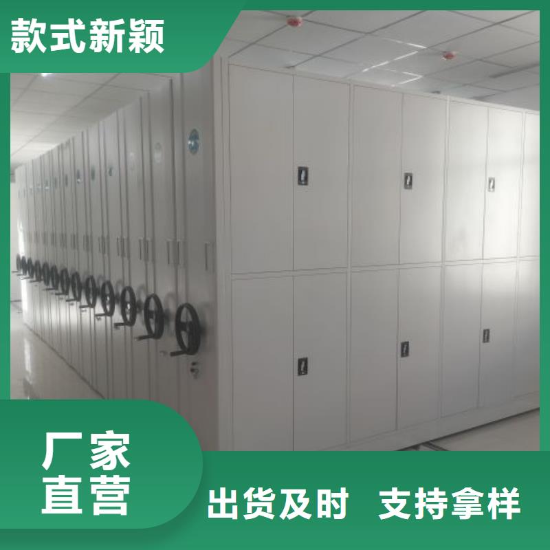 密集圖書柜業(yè)內(nèi)好評