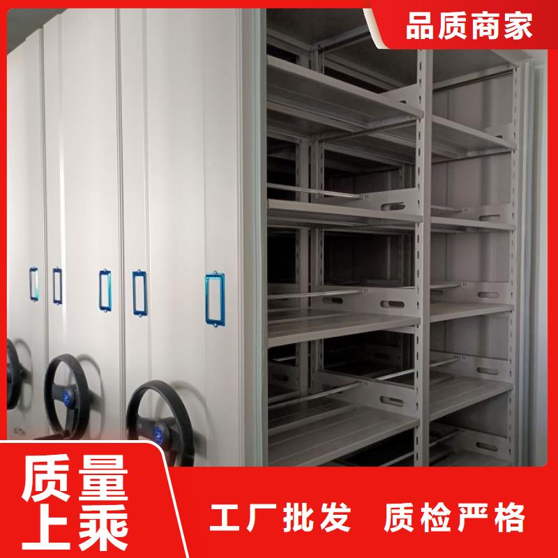 檔案室檔案架廠家值得信賴