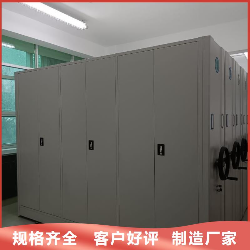 技術爭先【凱美】電子保密柜