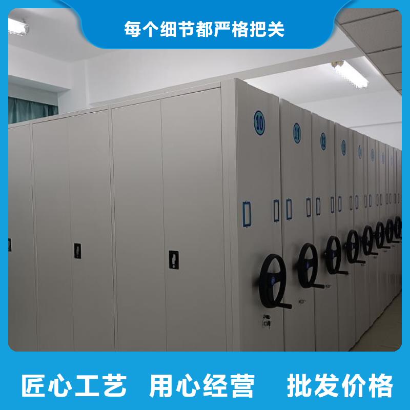 廠家客戶至上【凱美】手動密集書架