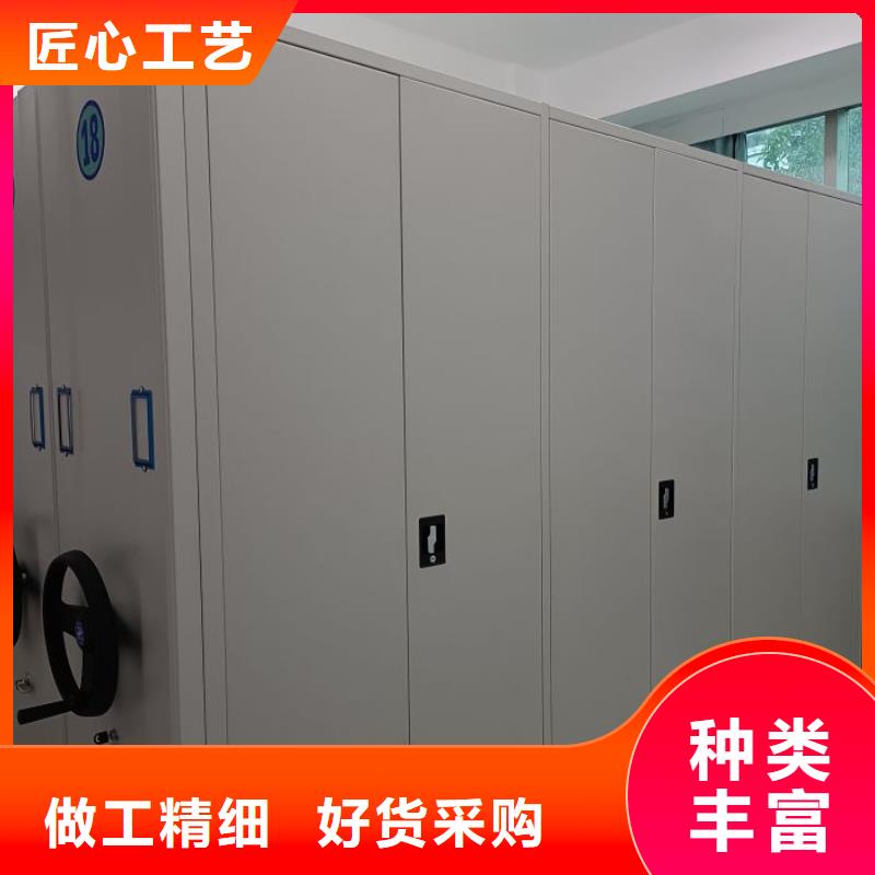 技術(shù)爭先【凱美】電子保密柜