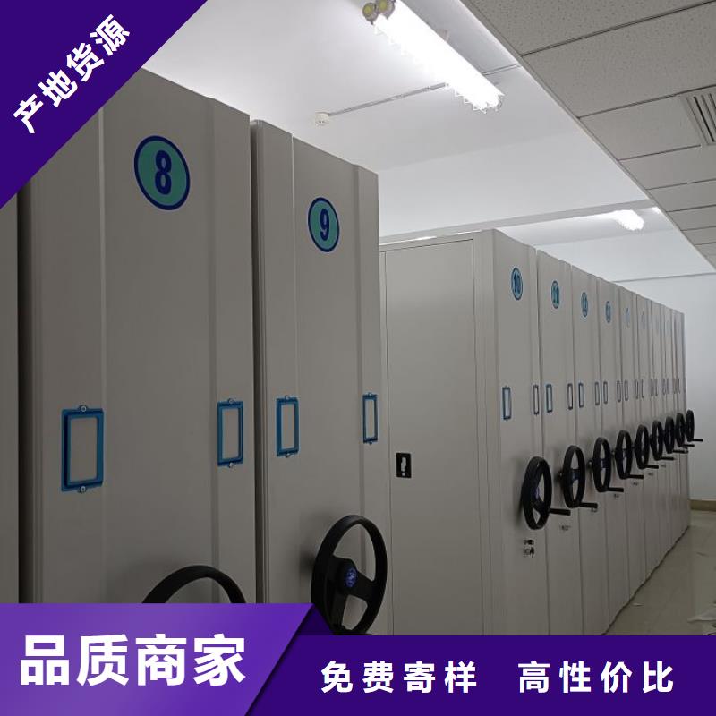 產品的區分鑒別方法【凱美】油畫密集柜