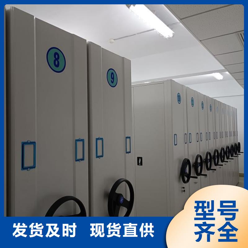 哪里便宜【凱美】手動密集卷柜