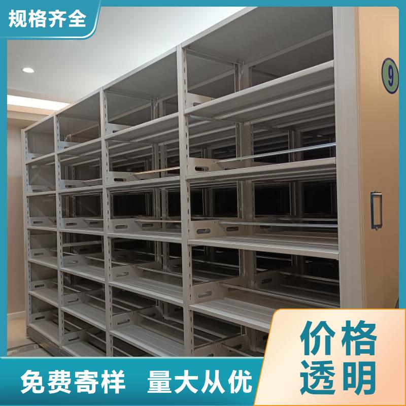 密集圖書柜業內好評