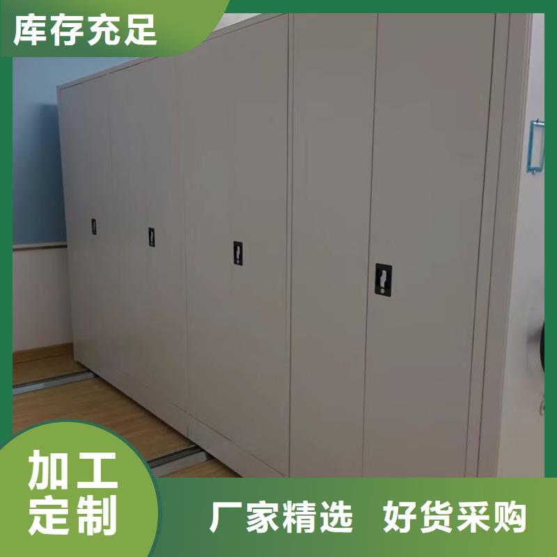 哪家便宜零售多少錢手搖式密集架