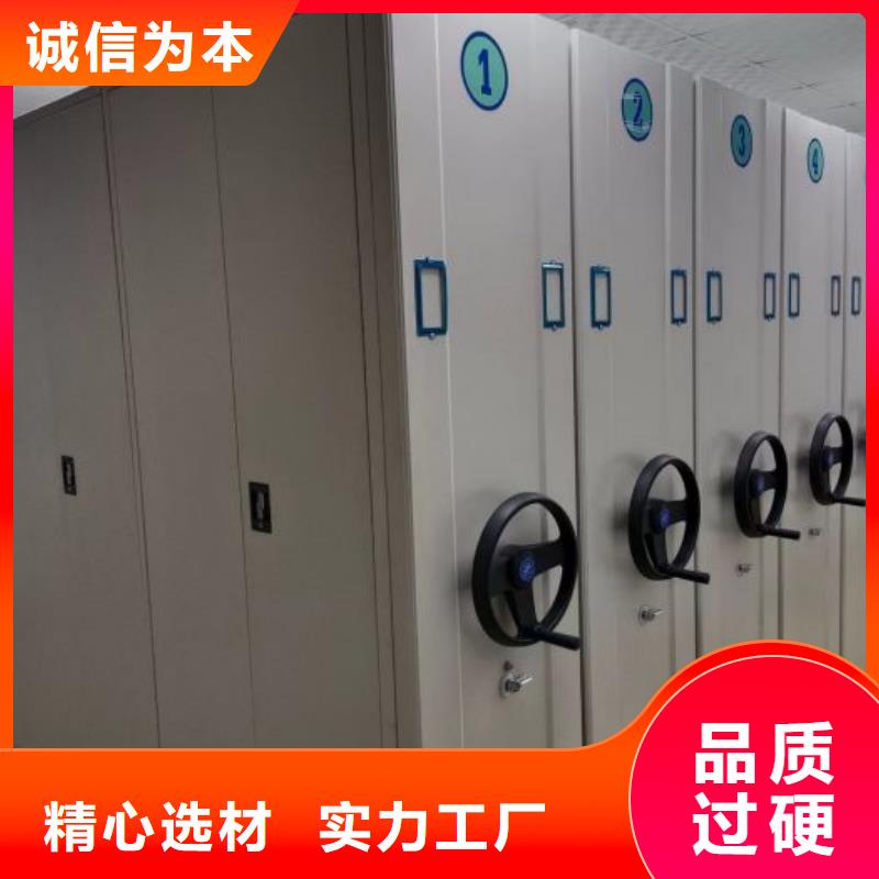 做預算【凱美】智納檔案柜