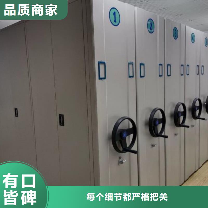 文件档案柜、文件档案柜厂家直销-发货及时