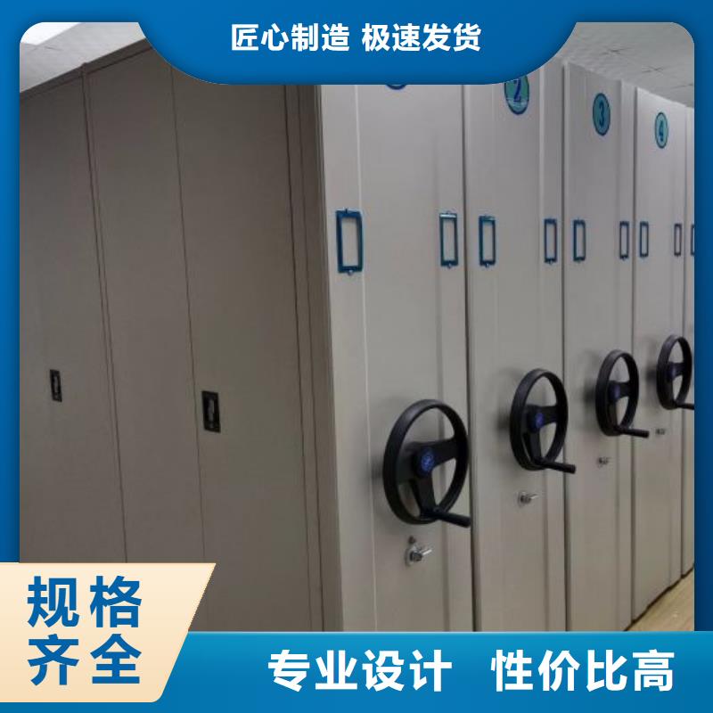 產業市場發展將趨于平穩增長【凱美】移動式密集柜